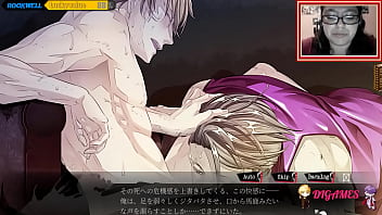 Lucky 1 Bad Egg (Rockwell) #64 – _COMIENZA LO CHIDO! 7w7