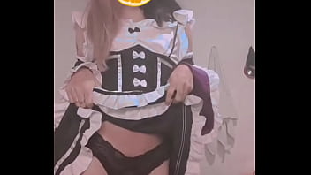 Les Gustaría Tenerme Asiii