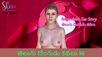 Telugu Audio Sex Story – Telugu Dengudu Kathalu 16