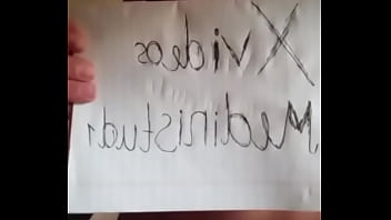 Видео для верификации – Verification-video– – ID654074