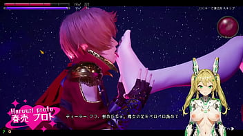 【春売プロト】「これってどうすればクリア？」アンダーザウィッチ実況プレイ1　2/3