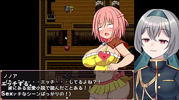 Be Brave!![trial Ver](machine Translated Subtitles)3/4