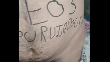 Puru Jadoun Sexy Video