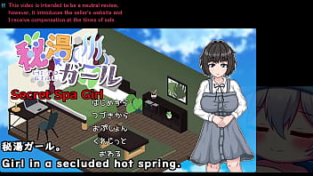 Secret Spa Girl[trial Ver](machine Translated Subtitles)1/3 Played By Silent V Ghost