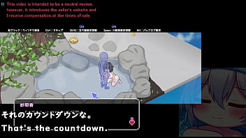 Secret Spa Girl[trial Ver](machine Translated Subtitles)2/3 Played By Silent V Ghost