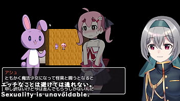 Magic (unability) Girl Akari[trial Ver](machine Translated Subtitles)played By Silent V Ghost1/2