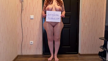 Видео для верификации – Verification-video – ID362074