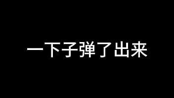 蓝天航空公司的空姐 S02 E04