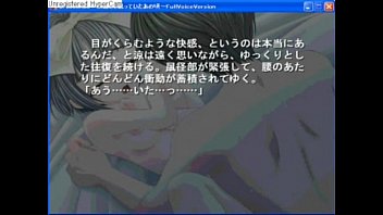 Crescendo001