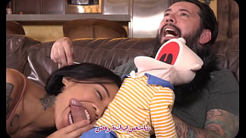 Sucking The Toy’ Cock