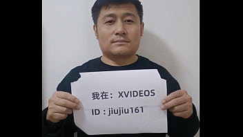 Mtn – Verification-video – Unknown – 2025 – Steamy – Show – Video 31984