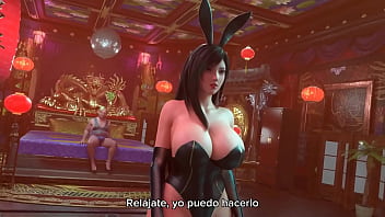 Tight Fantasy – La Novia Elegida [amusteven] (sub Español)