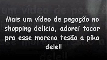⁣Pega_ao No Shoppin2