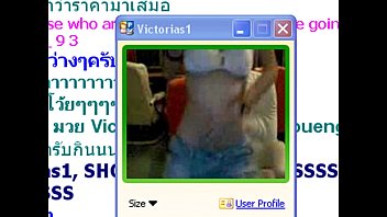 ⁣Unknown - 2025 - Hot - Experience - Video 6481127