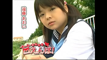 ⁣Aoi, Endoh - Unknown - 2025 - Wild - Experience - Video 6543667